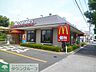 周辺：マクドナルド仙川店 816m