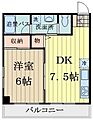 K-CUBE1階8.5万円
