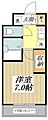 Hoshi第一マンション3階7.5万円
