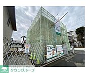 東京都調布市飛田給2丁目28：物件画像／株式会社タウンハウジング東京　吉祥寺店