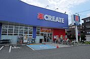 クリエイトエス・ディー西東京住吉町店 徒歩18分。ドラックストア 1370m