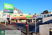クリエイトエス・ディー調布柴崎店 徒歩10分。ドラックストア 730m