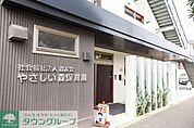 やさしい森保育園 徒歩9分。幼稚園・保育園 680m