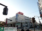 西友 200m