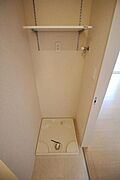 ★室内洗濯機置き場です★