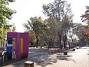 東京外語大学 650m