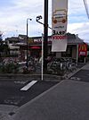 マクドナルド東八道路牟礼店 761m