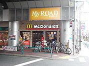 マクドナルド 372m