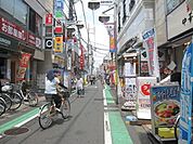 ウルトラマン商店街 700m
