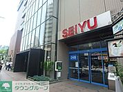 西友国立店 徒歩7分。スーパー 560m