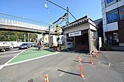 三鷹台駅周辺 880m