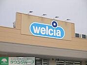 ウエルシア三鷹下連雀店 徒歩8分。ドラックストア 600m