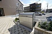 ☆ゴミ置き場☆