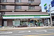 ファミリーマート砧城山通り店 174m