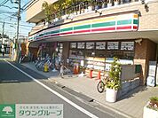 セブンイレブン柴崎駅南口店 徒歩6分。コンビニ 470m