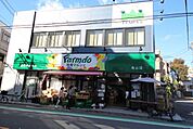 地産マルシェ 徒歩17分。 1330m