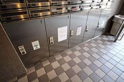 ★宅配ポストがあるので不在の際にも荷物が受け取れます★