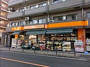 アコレ阿佐谷南2丁目店 徒歩7分。スーパー 520m
