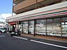 周辺：セブンイレブン日野三沢店 752m