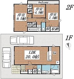 西八王子駅 14.0万円