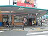 周辺：セブンイレブン八王子横山町店 174m