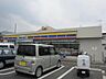 周辺：ミニストップ立川砂川町店 クリエイトエス・ディー立川砂川店 1187m