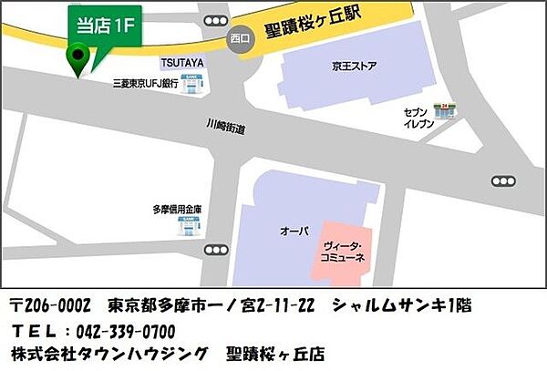 外観画像