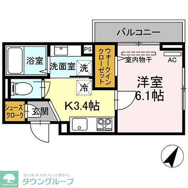 外観画像