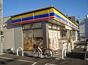 ミニストップ日野本町4丁目店 徒歩3分。コンビニ 240m