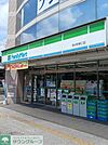 ファミリーマート羽村駅東口店 徒歩7分。 510m