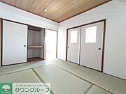 リビング/居室