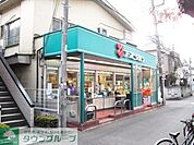 コープみらい ミニコープ鷹の台店 徒歩9分。スーパー 710m