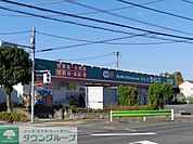 ドラッグセイムス羽村店 徒歩7分。ドラックストア 500m