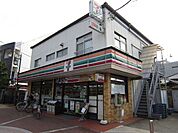 セブンイレブン 236m