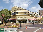 イトーヨーカドー多摩センター店 徒歩13分。ショッピングセンター 970m