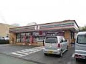 セブンイレブン多摩永山店 991m