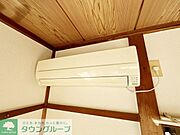 ★お問い合わせはタウンハウジング聖蹟桜ヶ丘店まで★