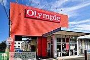 Olympic小金井店 徒歩13分。スーパー 970m