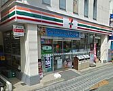 セブンイレブン国立東店 175m