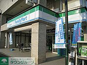 ファミリーマート百草園駅前店 徒歩18分。コンビニ 1410m