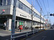 羽村郵便局 1063m