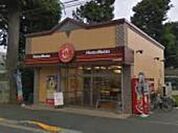 ほっともっと花小金井南店 148m