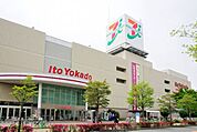 イトーヨーカドー拝島店 819m