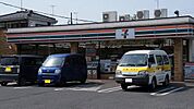 セブンイレブン東大和中央店 324m