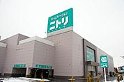 ニトリ東大和店 1733m
