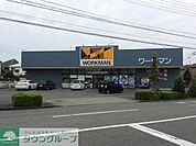 ワークマン昭島福島店 徒歩9分。ホームセンター 660m