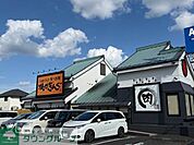 焼肉きんぐ羽村店 徒歩7分。 550m
