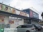 クリエイトエス・ディー立川栄町店 徒歩6分。ドラックストア 480m