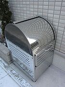 ☆ゴミ捨て場☆