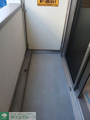 バルコニー